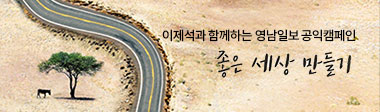 배너