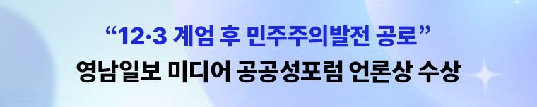 배너