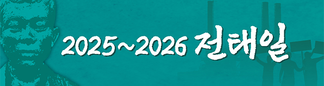 사는곳이계급인나라